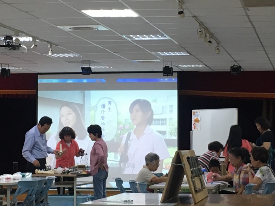 培訓課程第三堂暨性別平等宣導3