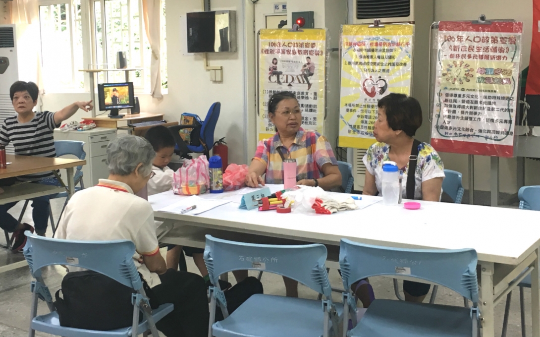 培訓課程第三堂暨性別平等宣導4
