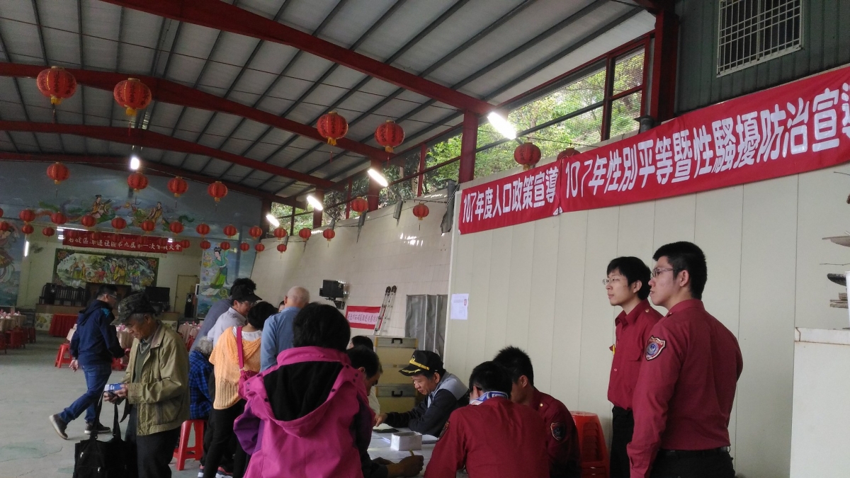 會員大會暨性別平等與銀髮共餐宣導3