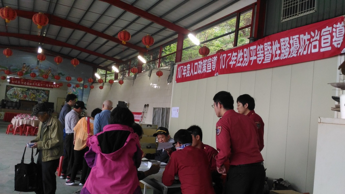 會員大會暨性別平等與銀髮共餐宣導1(共4張照片)