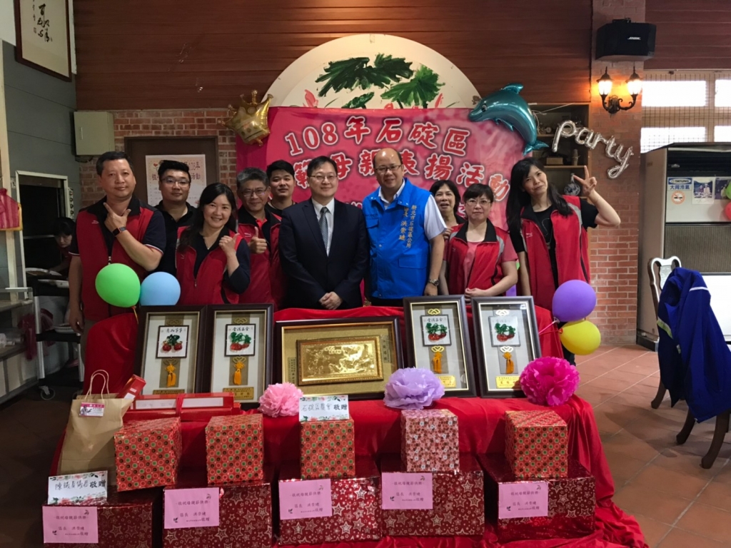 模範母親表揚活動