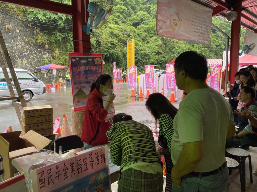 民眾參與親職教育