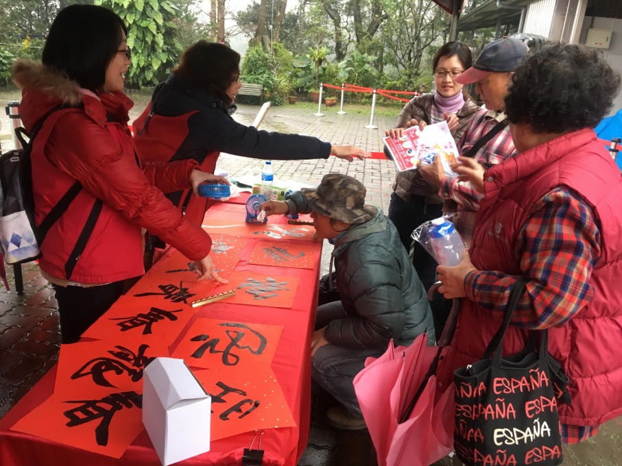 新春揮毫贈春聯活動9