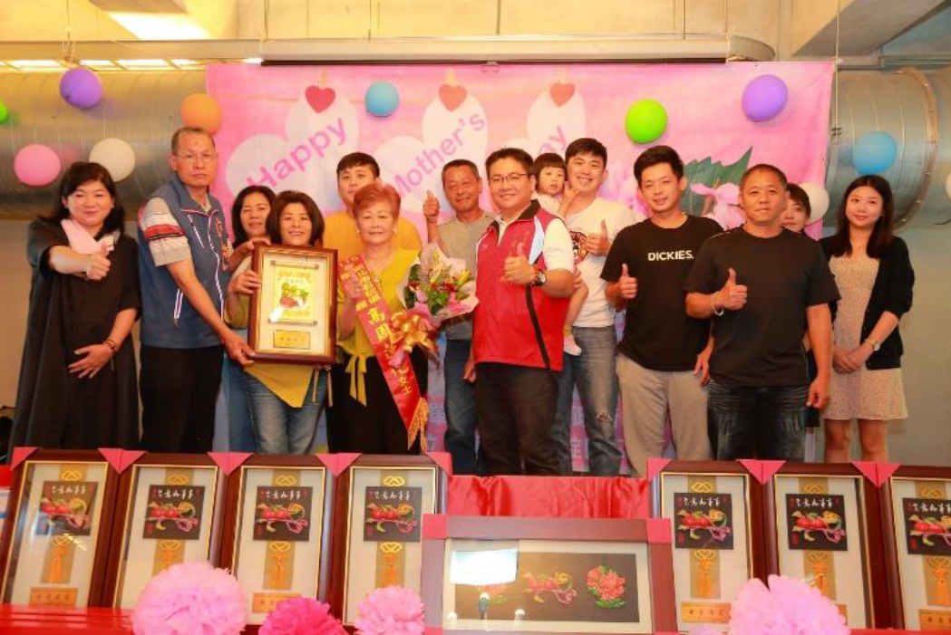 110石碇區模範母親表揚暨性平宣導1(共2張照片)