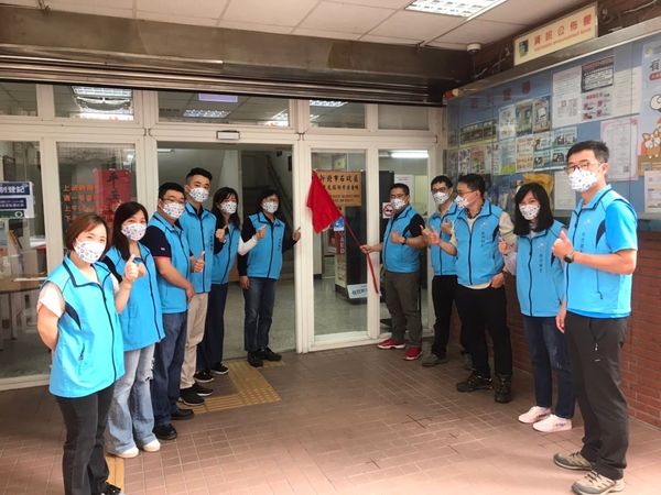 新北市石碇區110年工業及服務業普查所揭牌