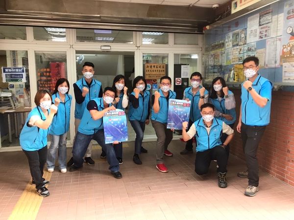 新北市石碇區110年工業及服務業普查開跑