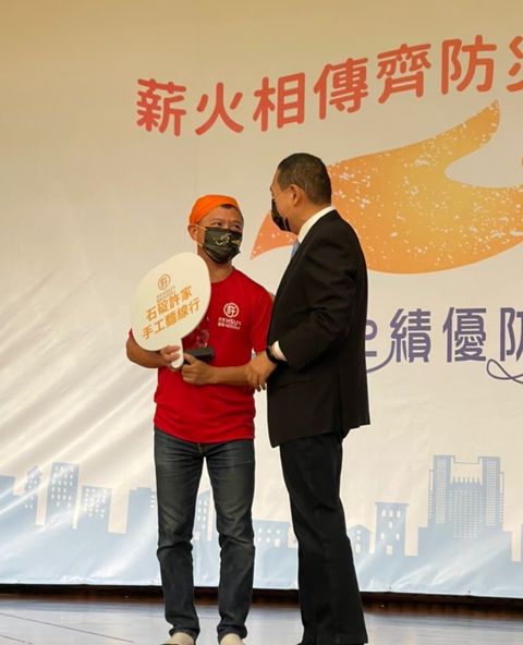109年防災企業許家麵線
