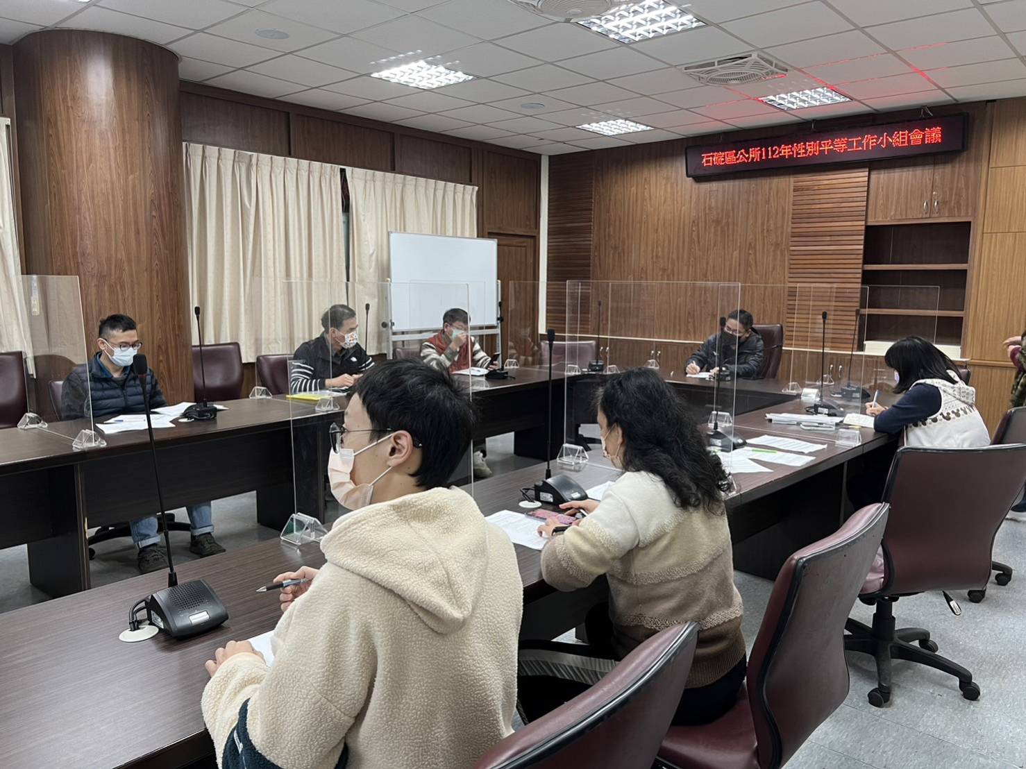 112年會議照片-社會課報告