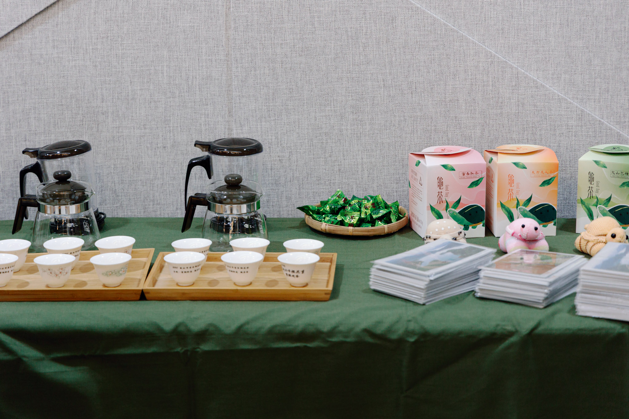 石碇永安社區環境友善茶葉「龜茶Good Day」-4