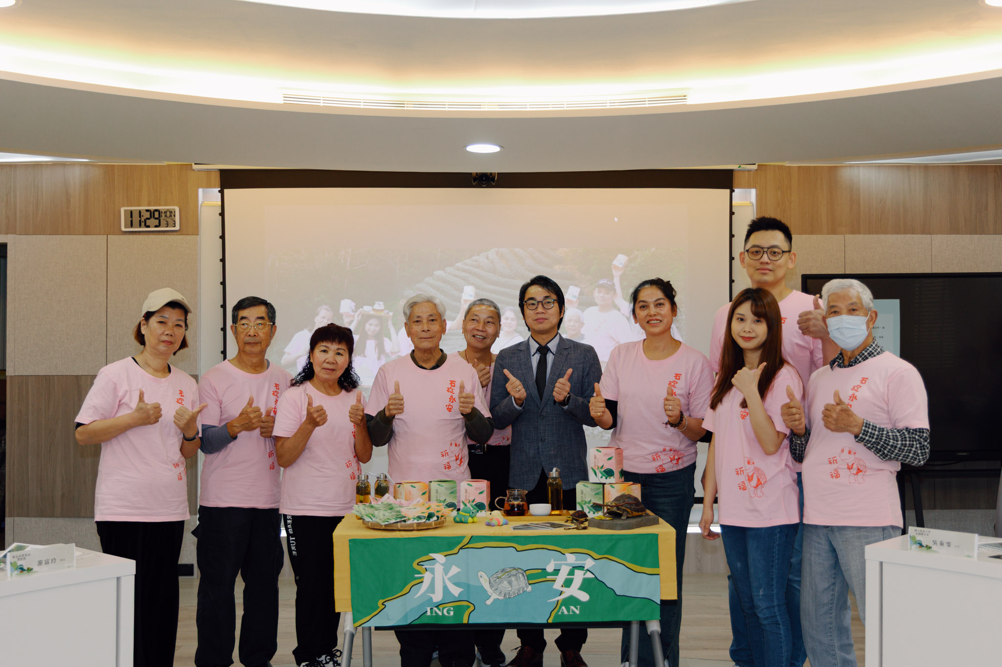 石碇永安社區環境友善茶葉「龜茶Good Day」-6