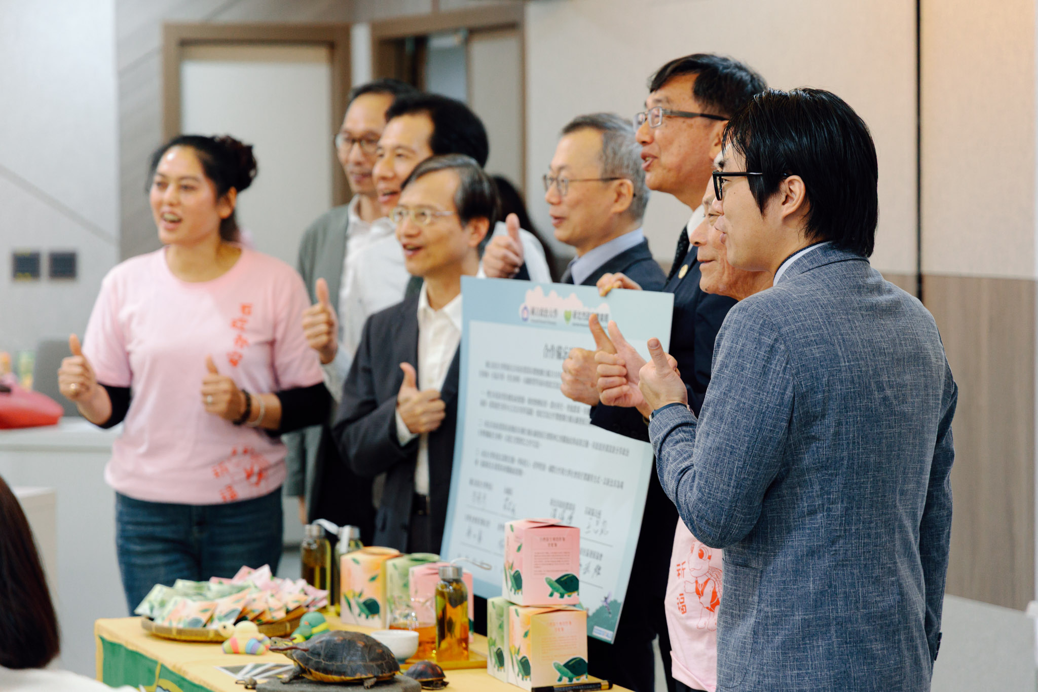 石碇永安社區環境友善茶葉「龜茶Good Day」-18