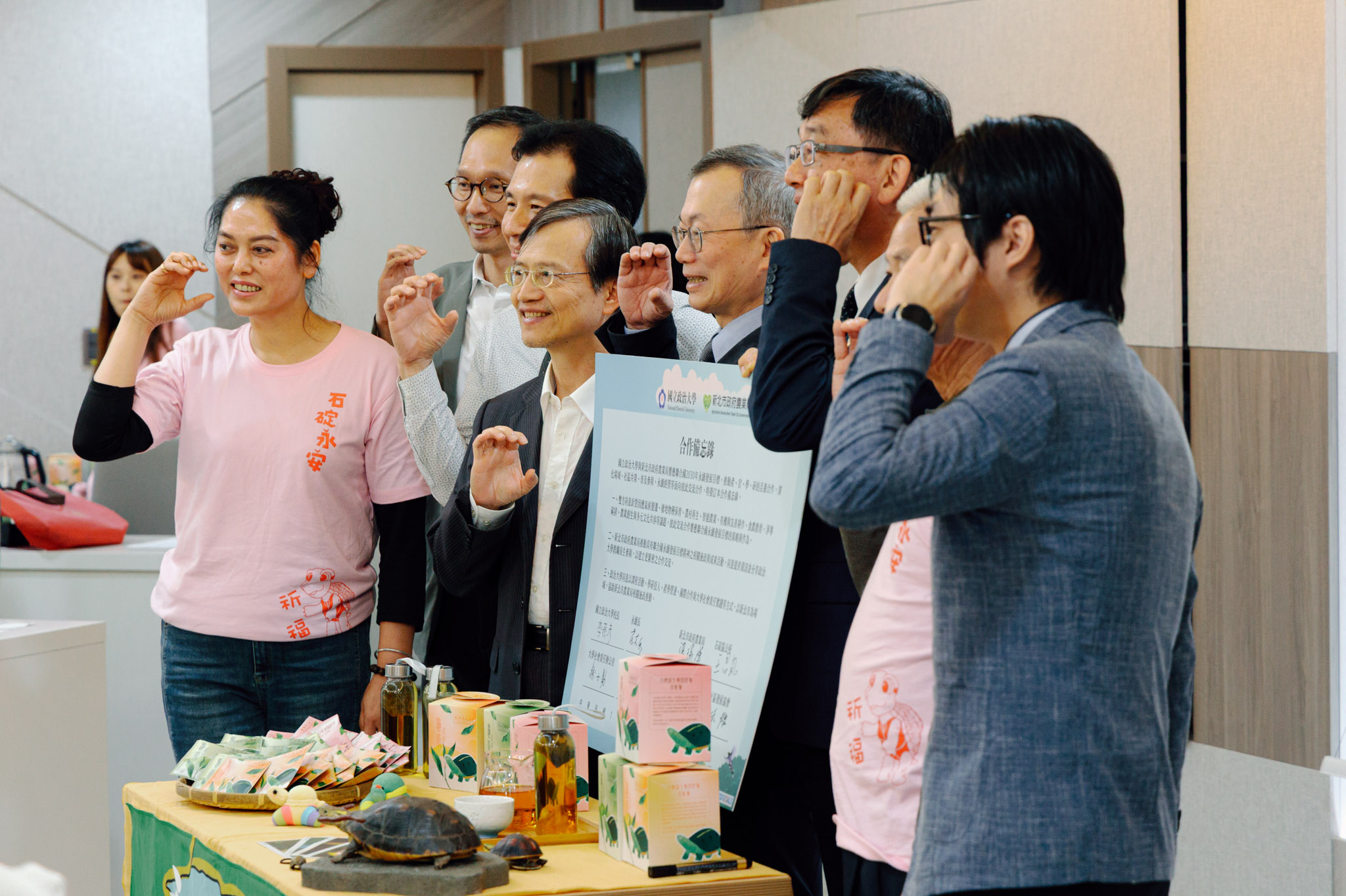 石碇永安社區環境友善茶葉「龜茶Good Day」-19