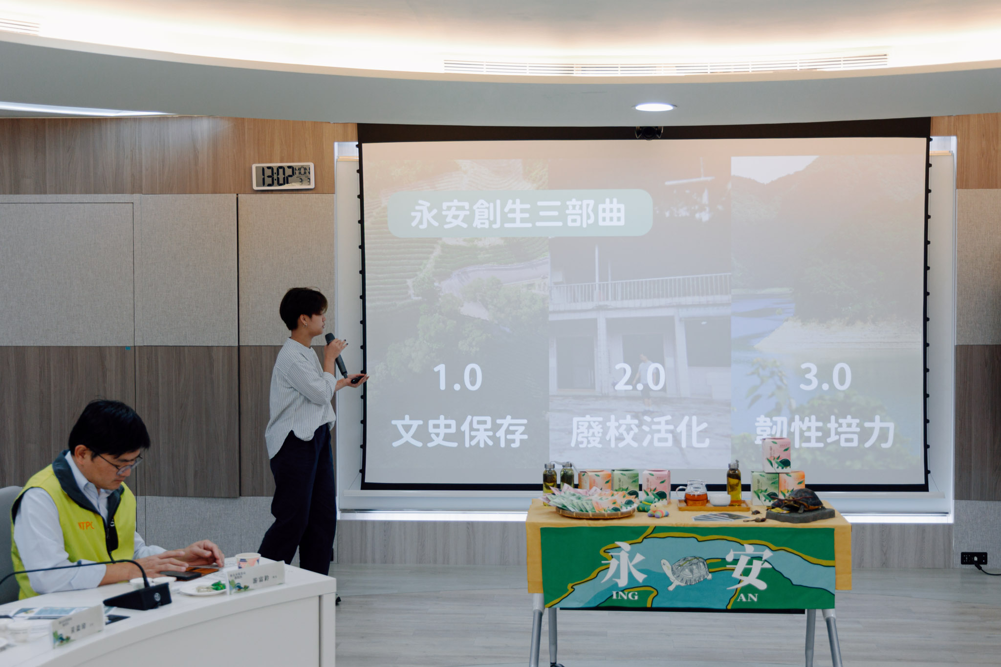 石碇永安社區環境友善茶葉「龜茶Good Day」-22
