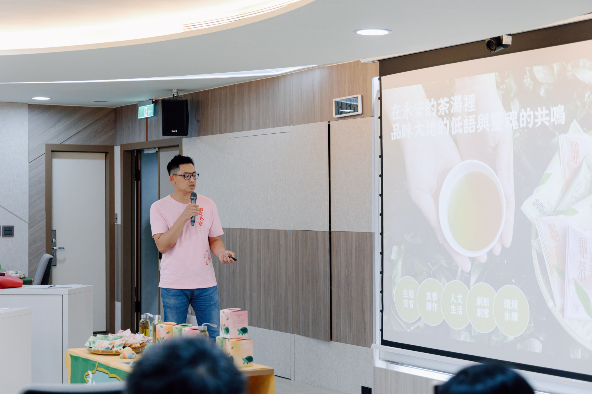 石碇永安社區環境友善茶葉「龜茶Good Day」-24