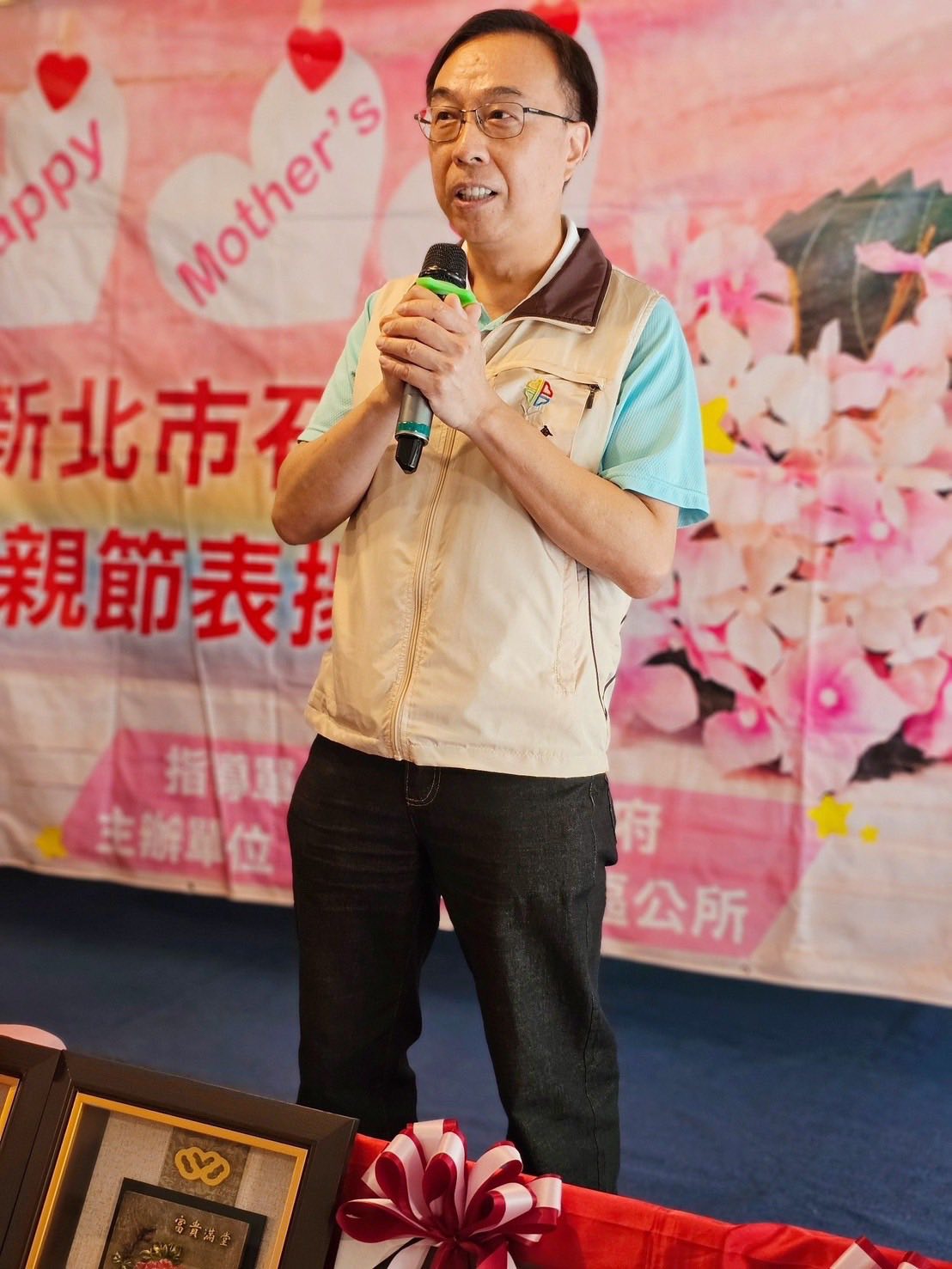 114年石碇區模範母親表揚活動-1(共7張照片)