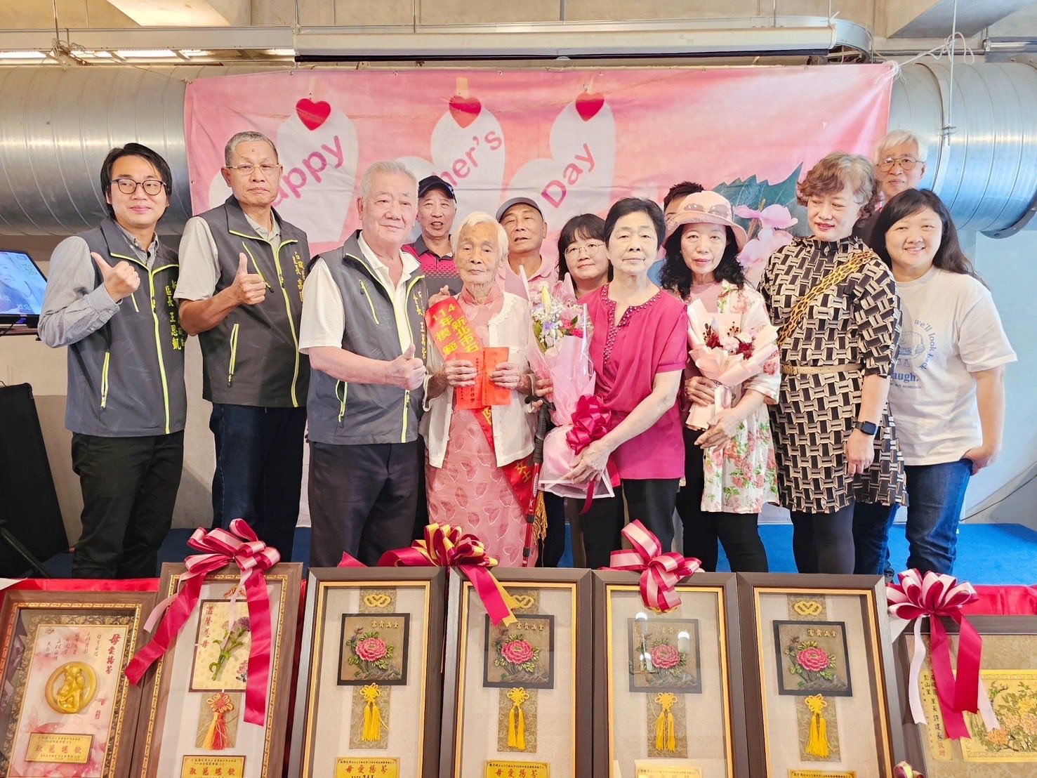 114年石碇區模範母親表揚活動-7