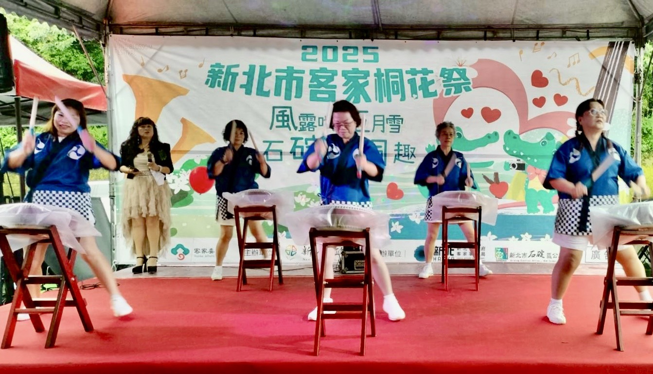 2025新北桐花祭-石碇賞桐趣-6