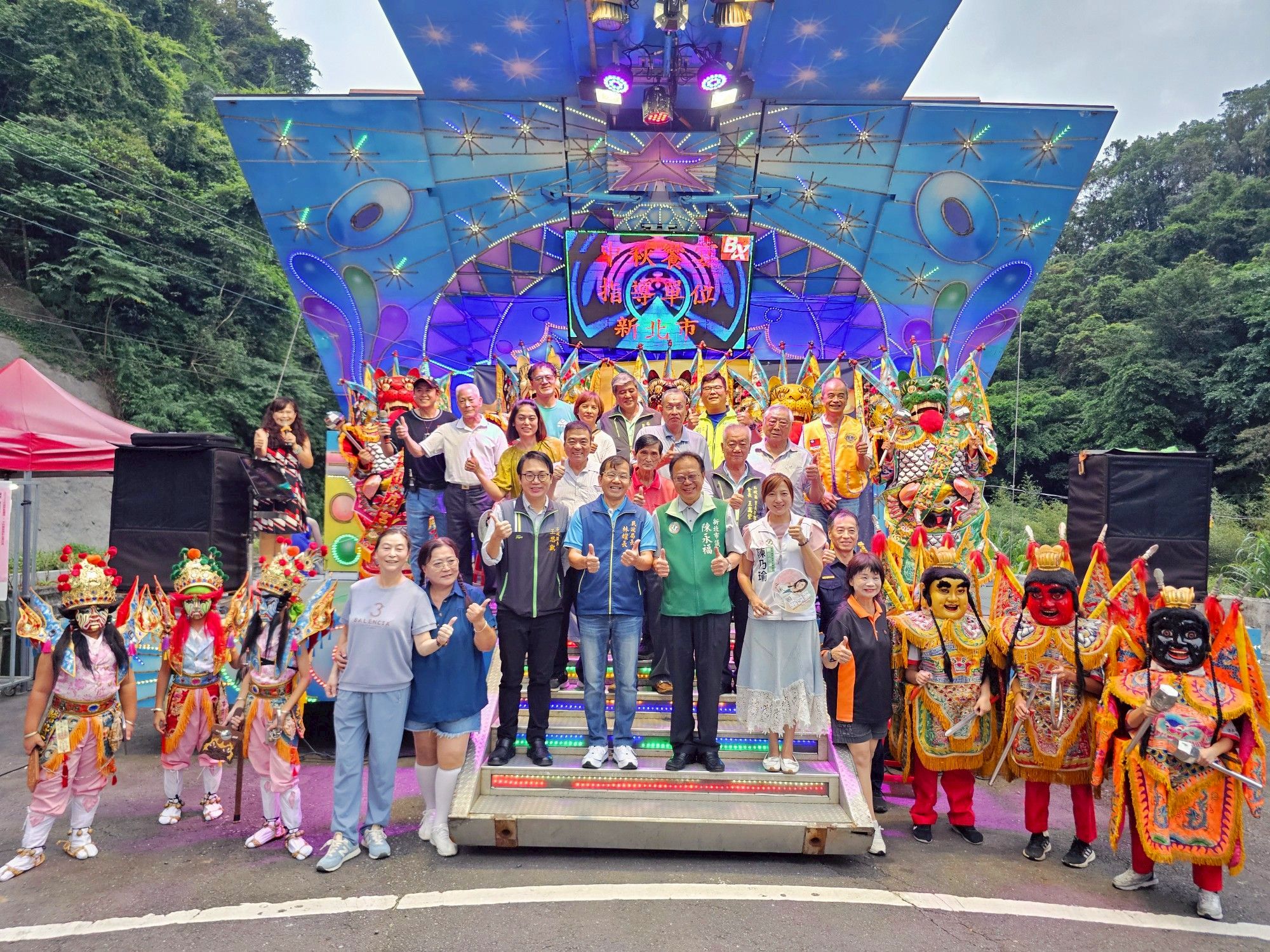 2025石碇宗教園區-中秋饗宴