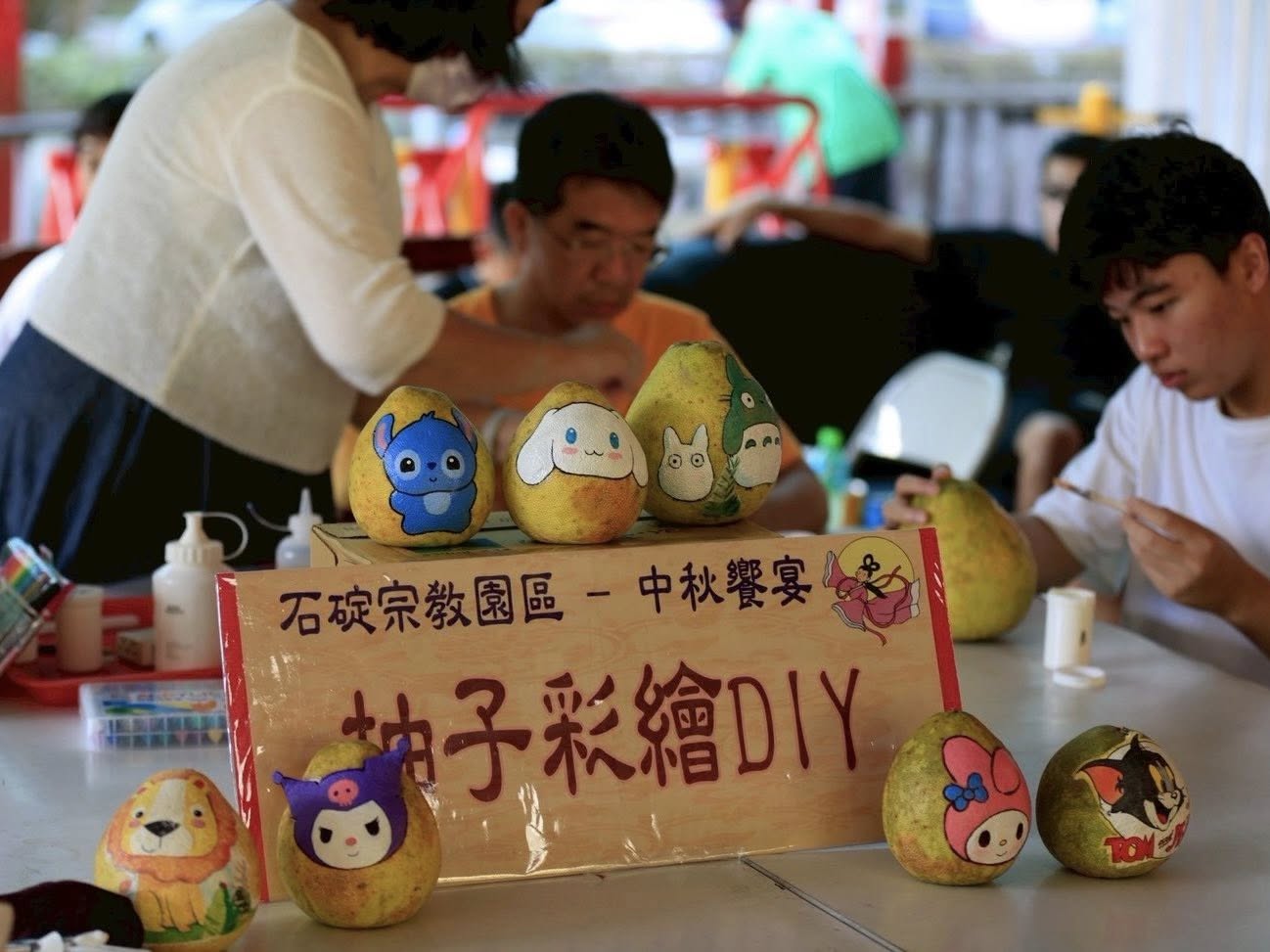 2025石碇宗教園區-中秋饗宴-14
