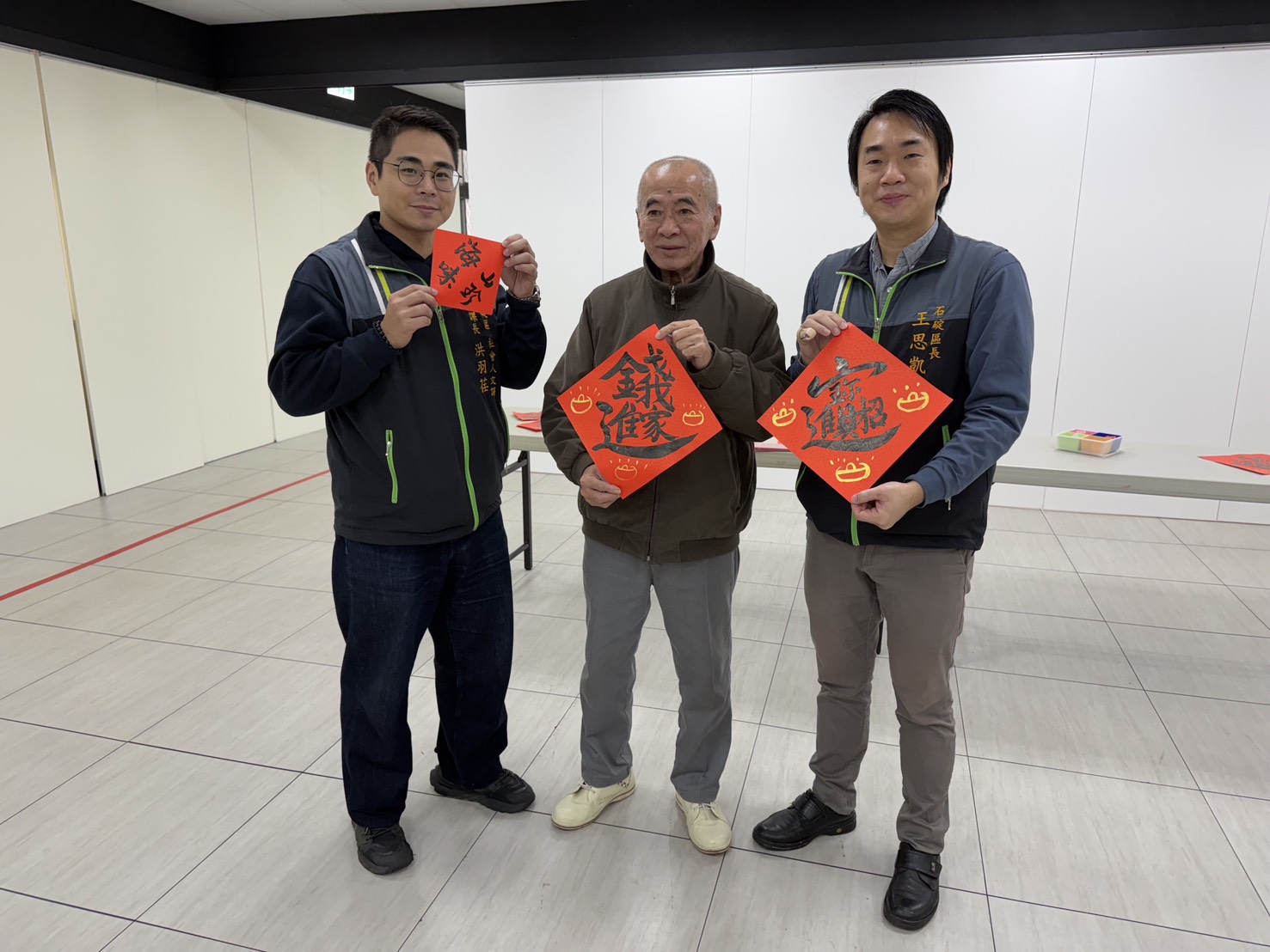 馬年新春揮毫贈春聯活動