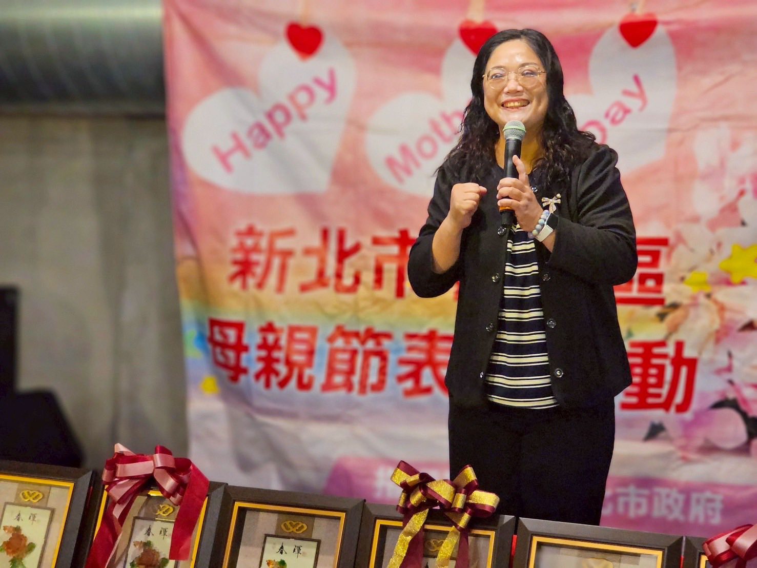 115年石碇區模範母親表揚活動