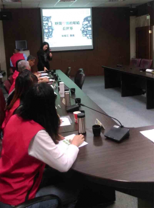 新北市石碇區公所性別主流化教育訓練2