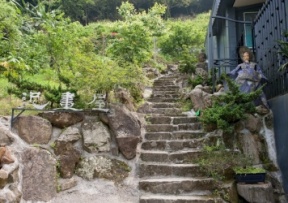 泥畫屋