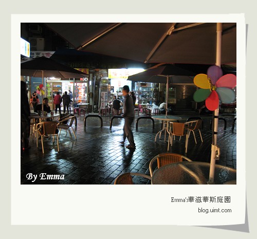 福寶飲食店