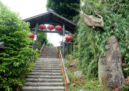 九寮坡農莊