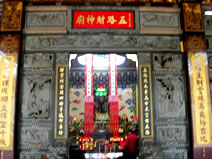 財神廟照片1(共四張)