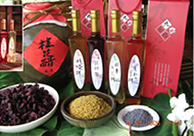 農莊照片