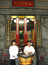 財神廟照片4