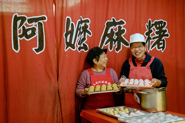 陳記豆腐冰淇淋老闆與老闆娘