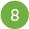 綠8