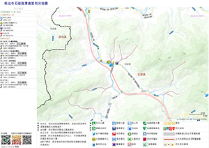 潭邊里