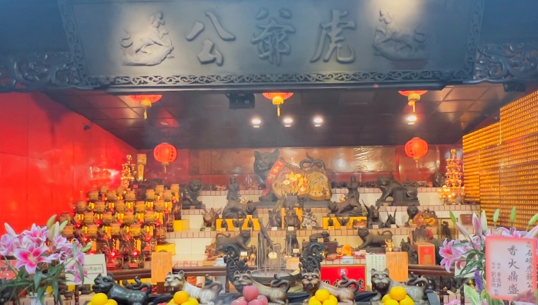 石碇區廟宇-石碇虎爺公廟（伏虎宮）-圖2