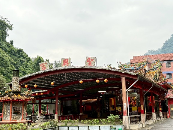 石碇區廟宇-聖興宮-圖1