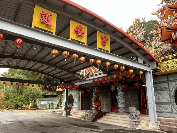 石碇區廟宇-護安宮-圖1